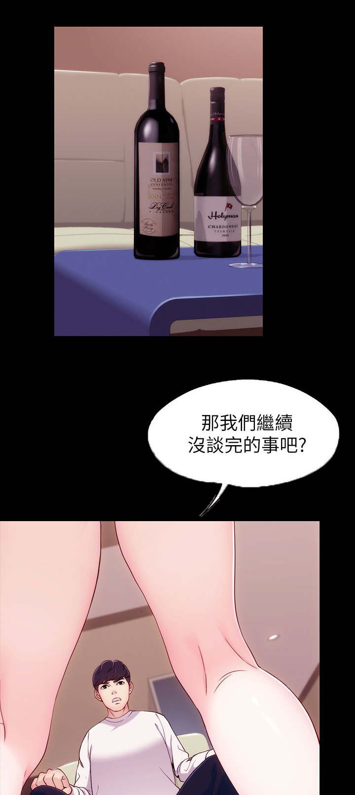 第11章：先谈谈0