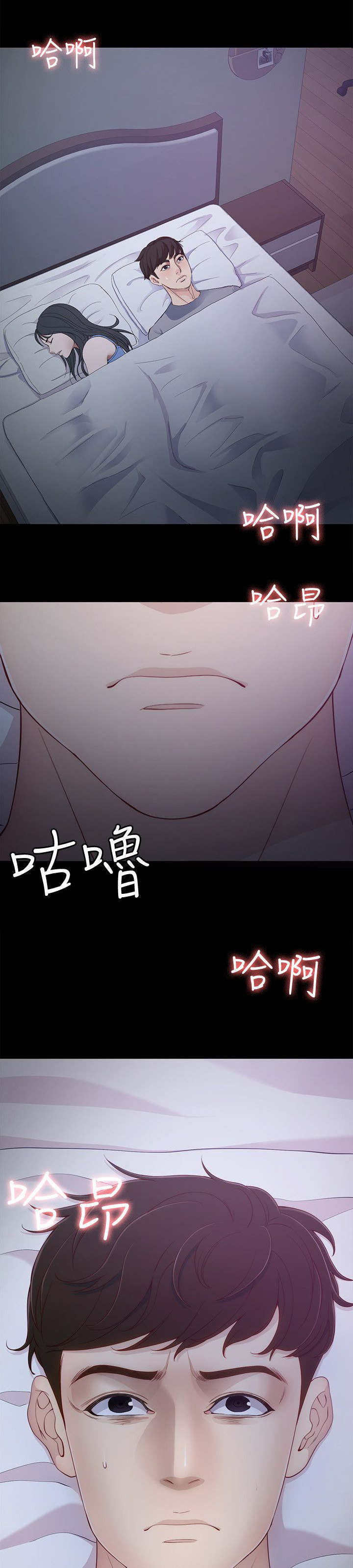 第15章：度假12