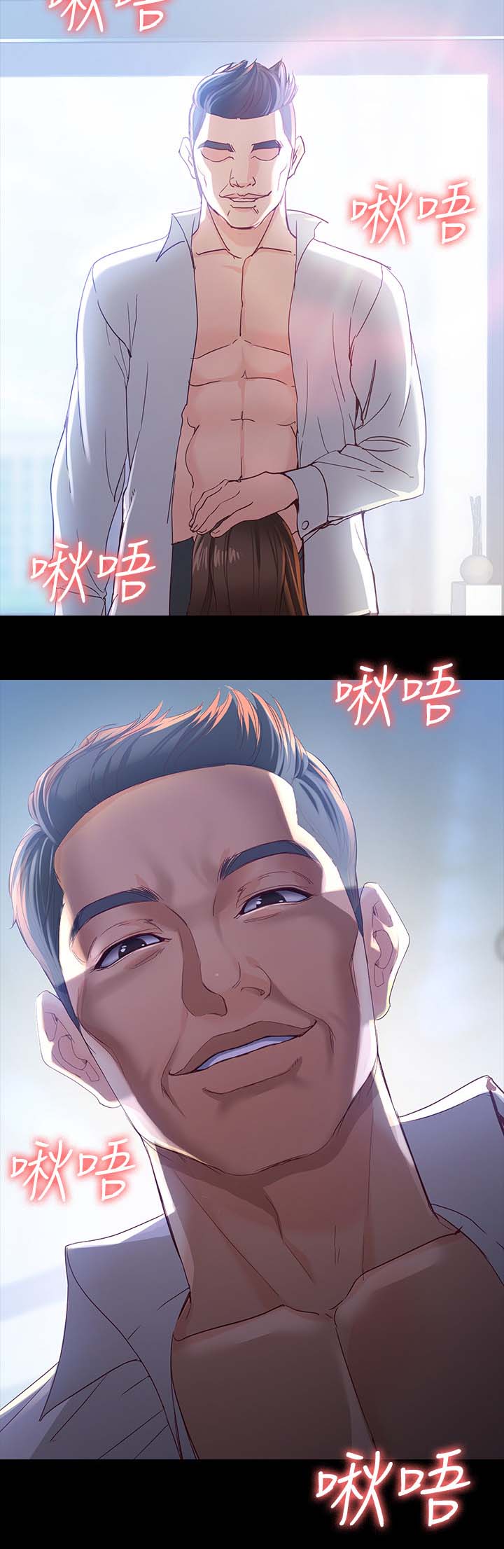 第40章：开始3