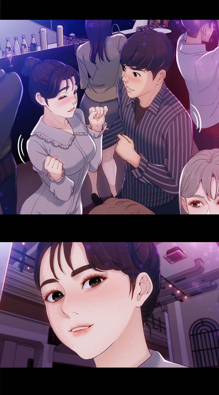 第4章：两女相见13