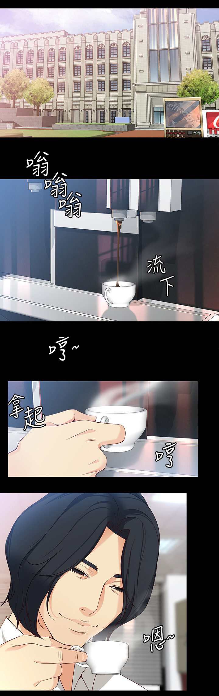 第64章：酬劳0