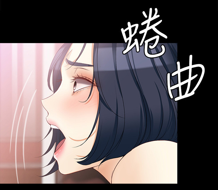 第75章：忍辱负重8