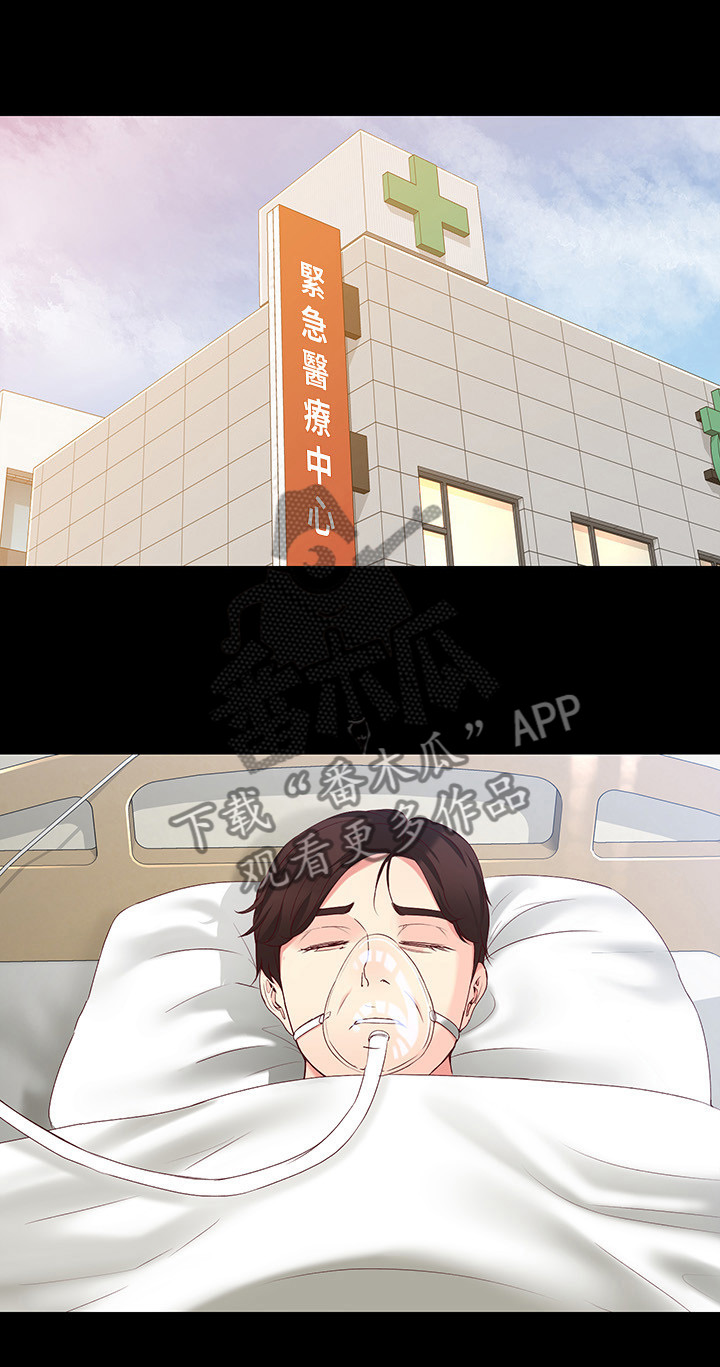 第108章：毫无关系0