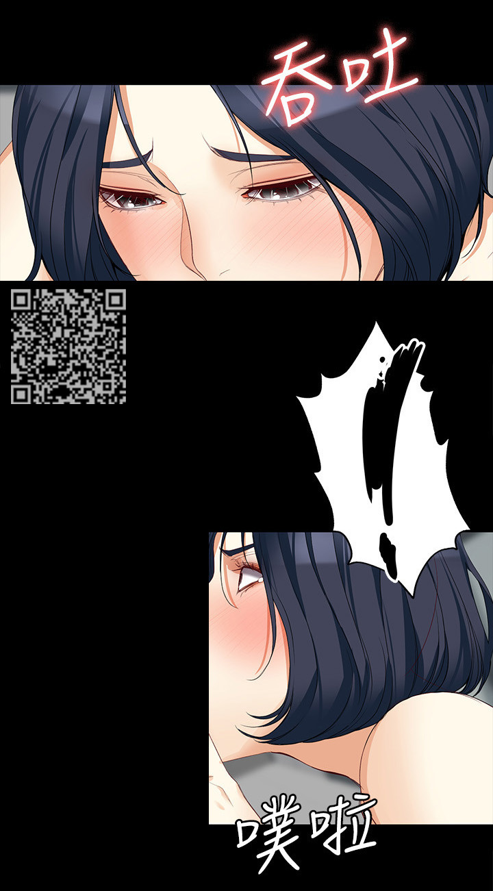 第75章：忍辱负重4
