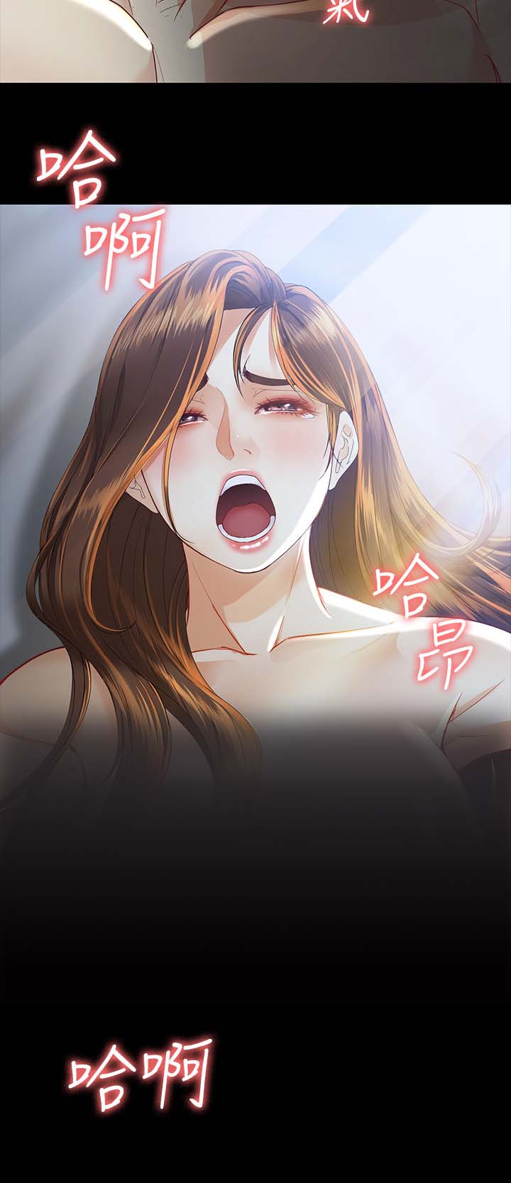 第40章：开始13