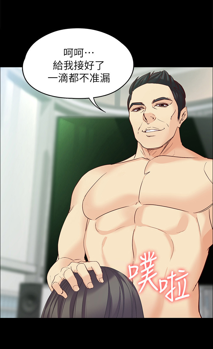第91章：唯一的生路4