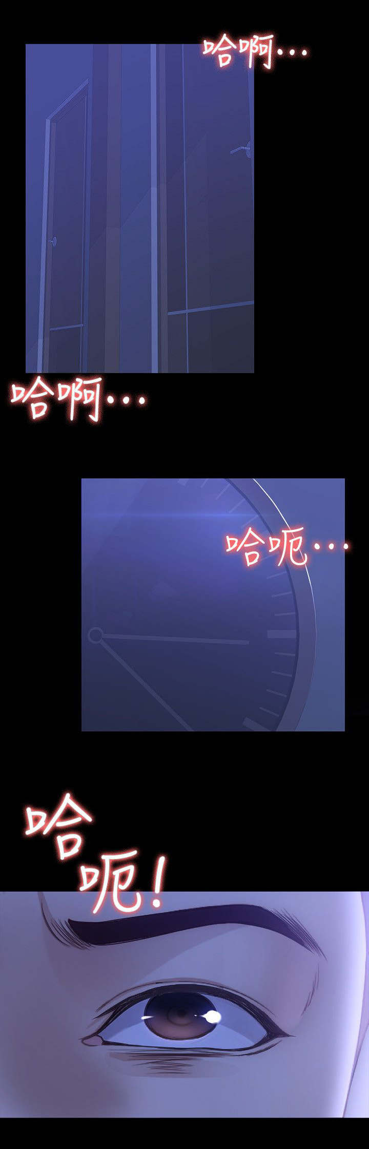 第16章：生吃活剥0