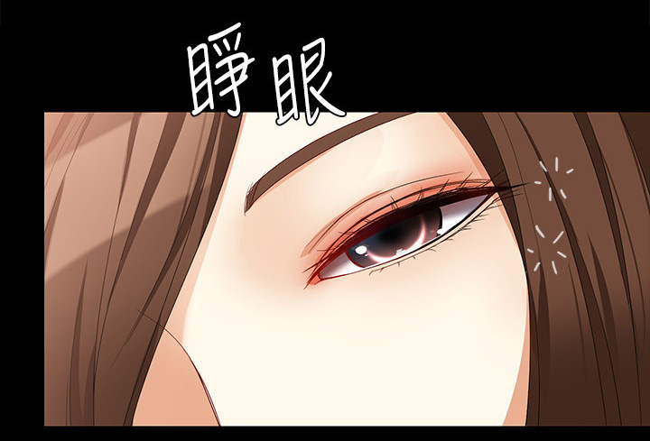 第70章：美好的早晨5