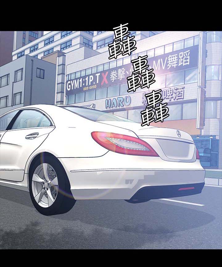 第39章：吃饭0