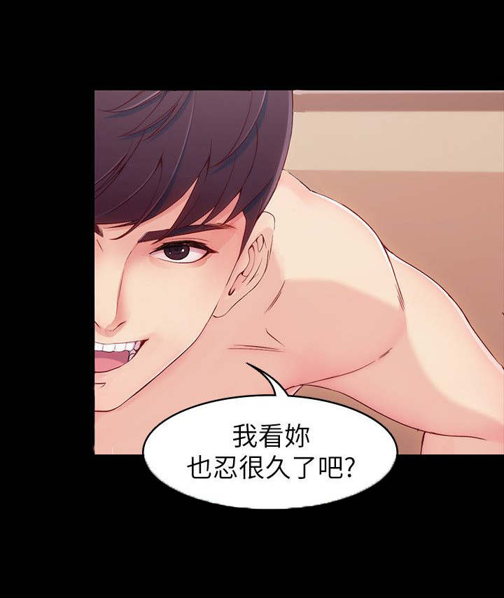 第12章：疑问5
