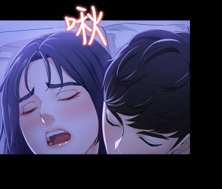 第17章：能做到吗3