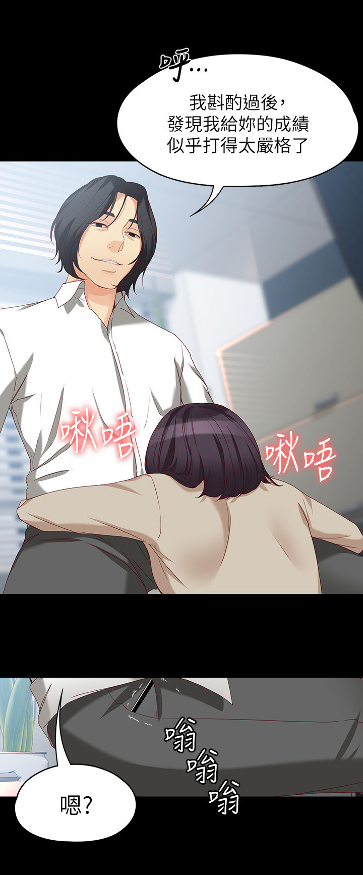 第104章：一亿元8