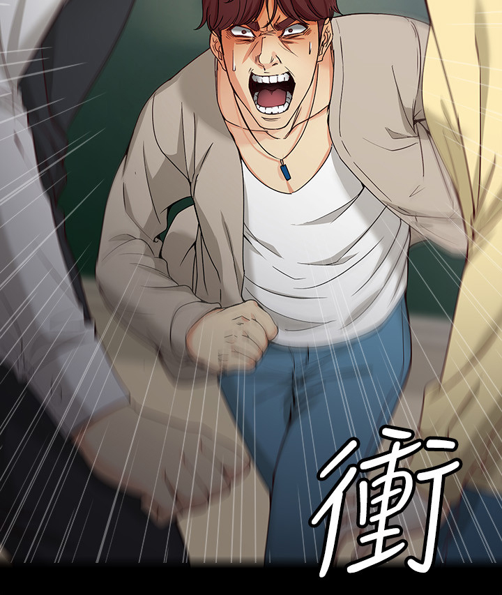 第57章：保证书3