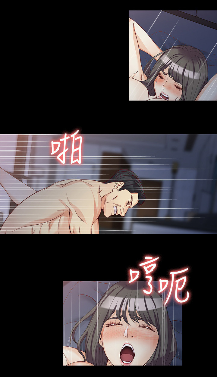 第70章：美好的早晨0