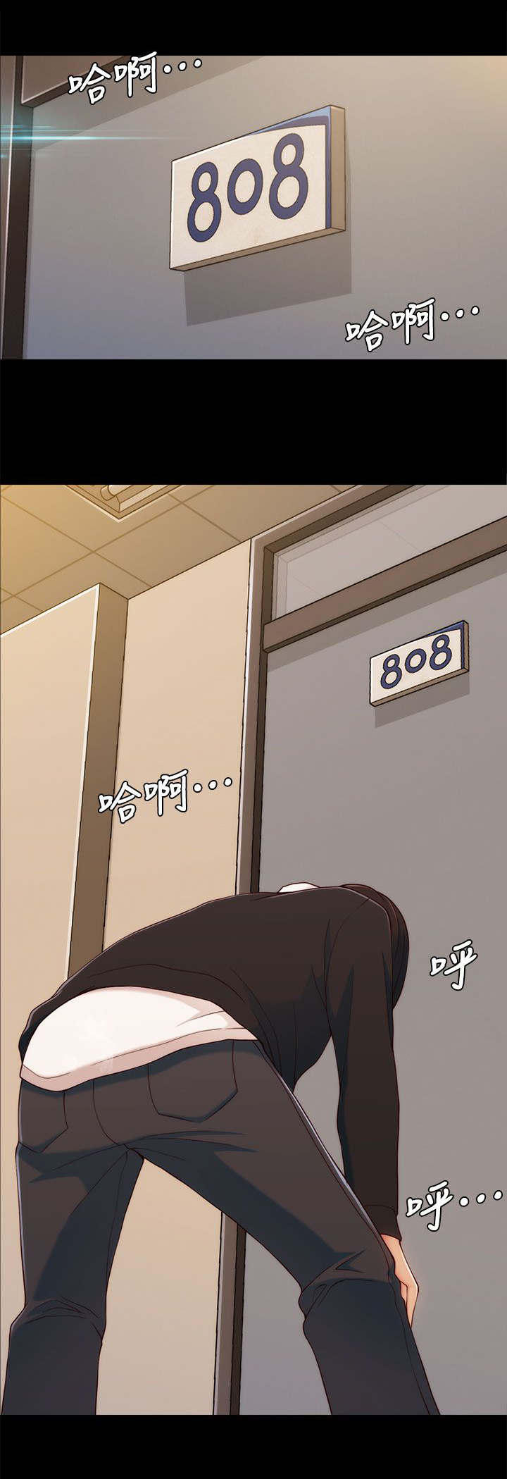 第7章：奖励0