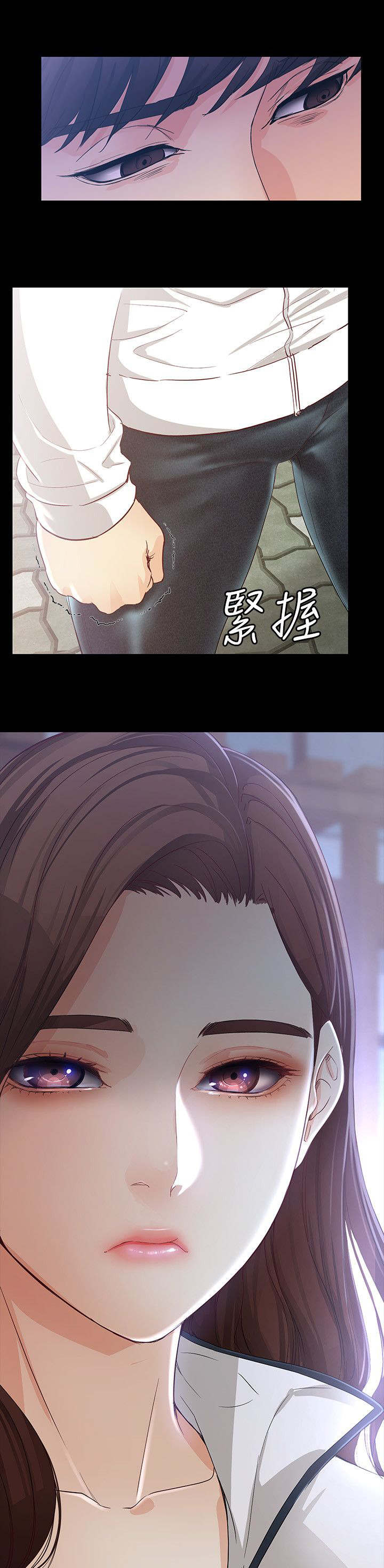 第21章：登山10