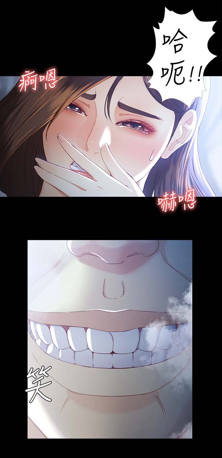 第40章：开始10