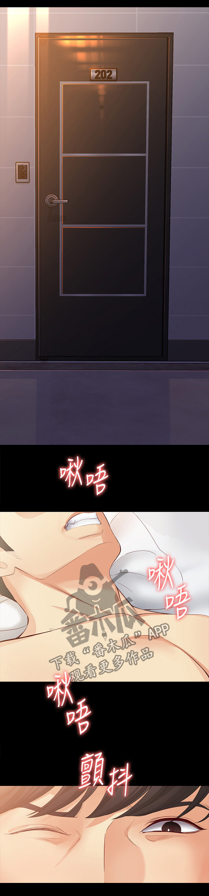 第79章：我自愿的0