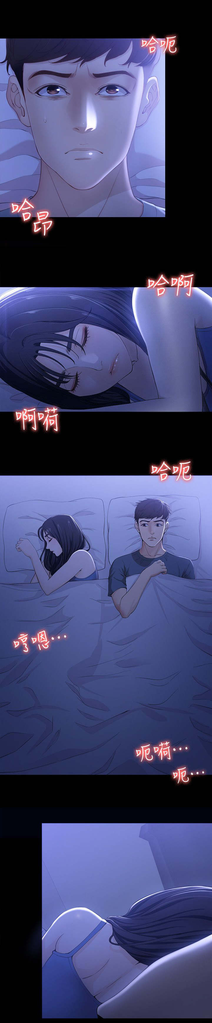 第16章：生吃活剥1