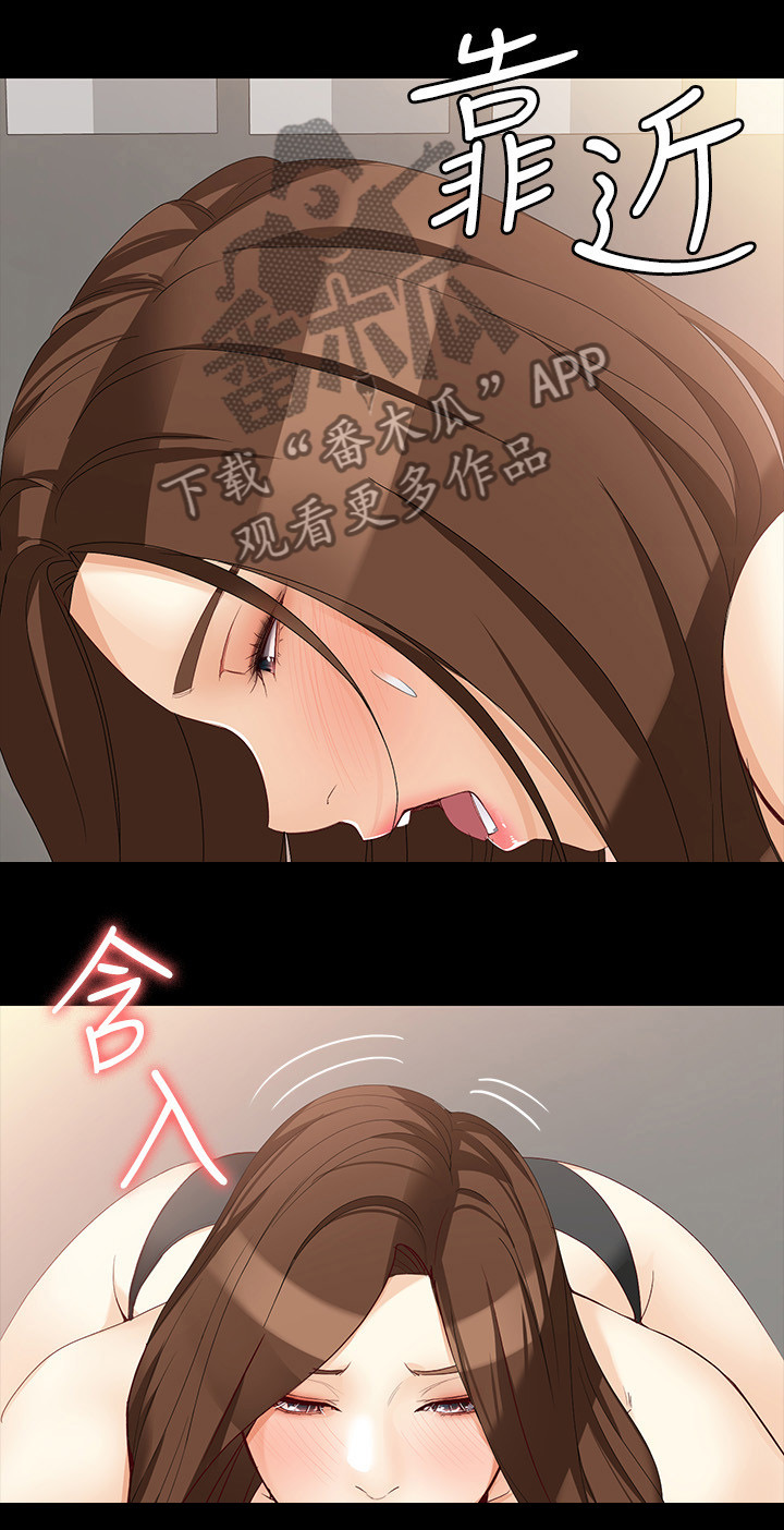 第70章：美好的早晨11
