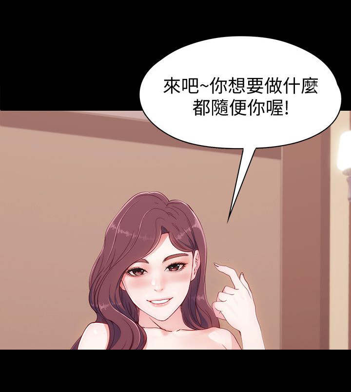 第12章：疑问2