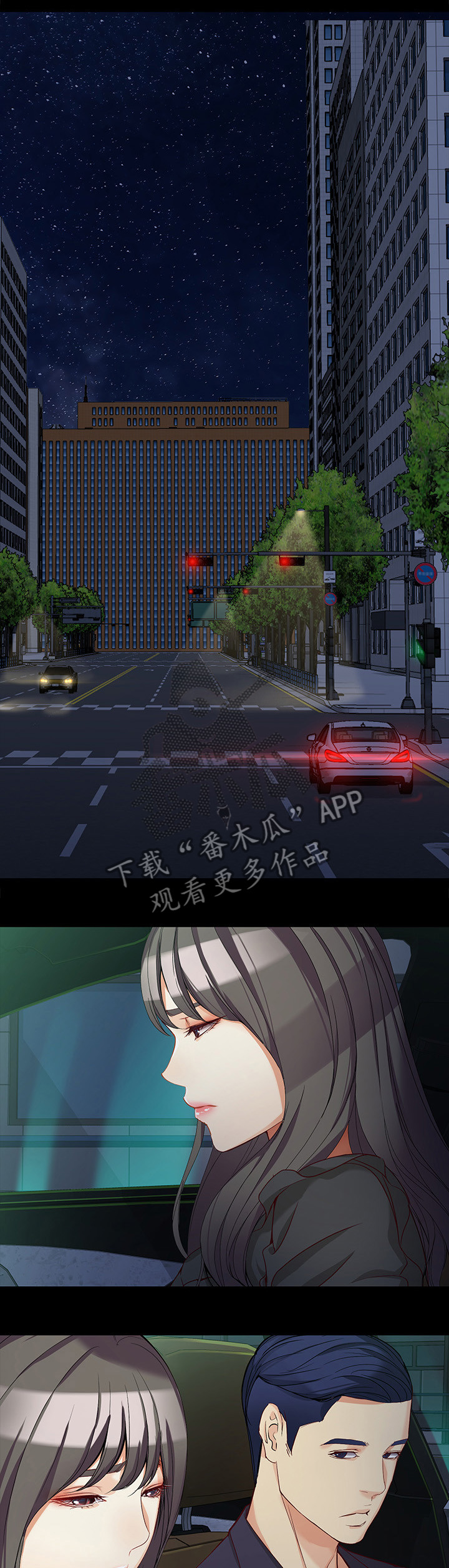 第69章：棋子0