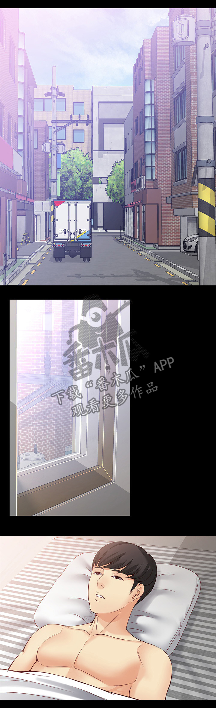 第83章：无法忘怀0