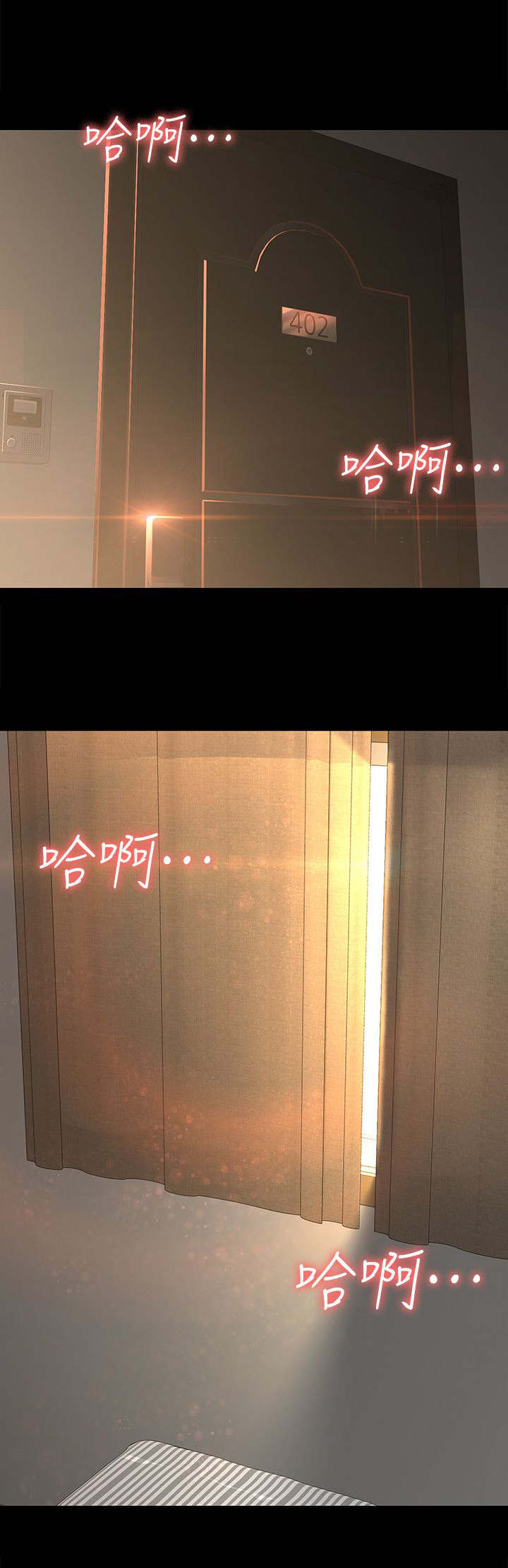 第25章：我爱你0