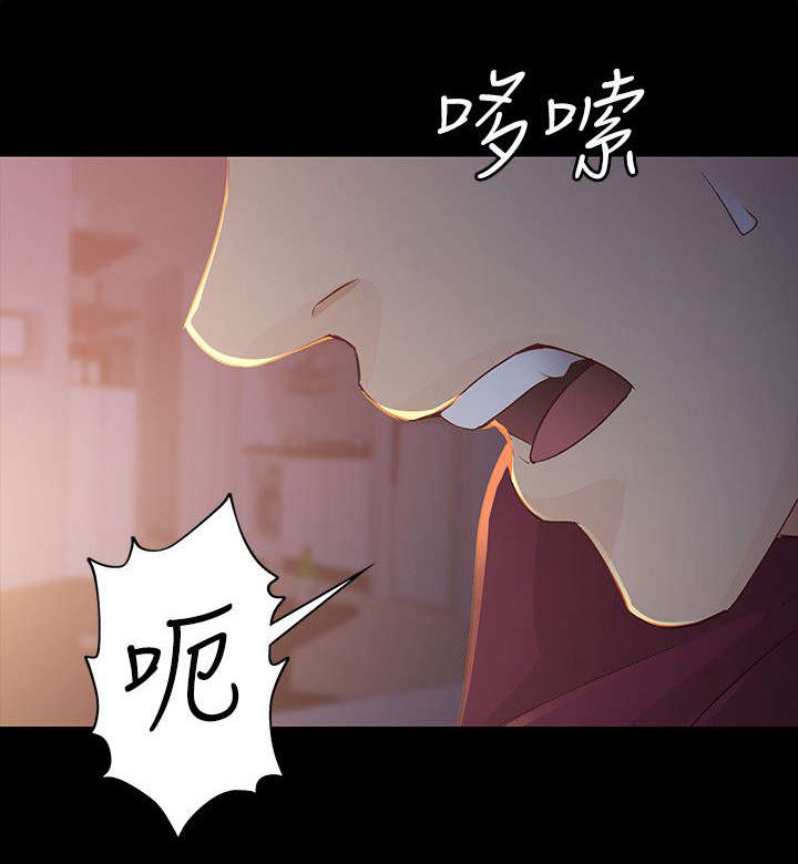 第36章：梦醒时分6