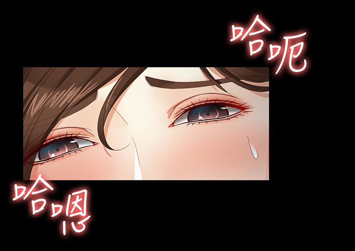 第56章：精彩的演出1