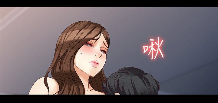 第60章：气氛9