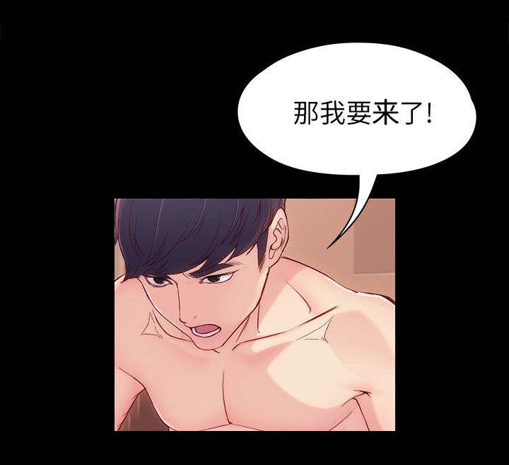第12章：疑问9