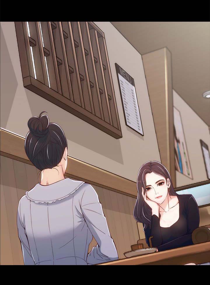 第4章：两女相见6