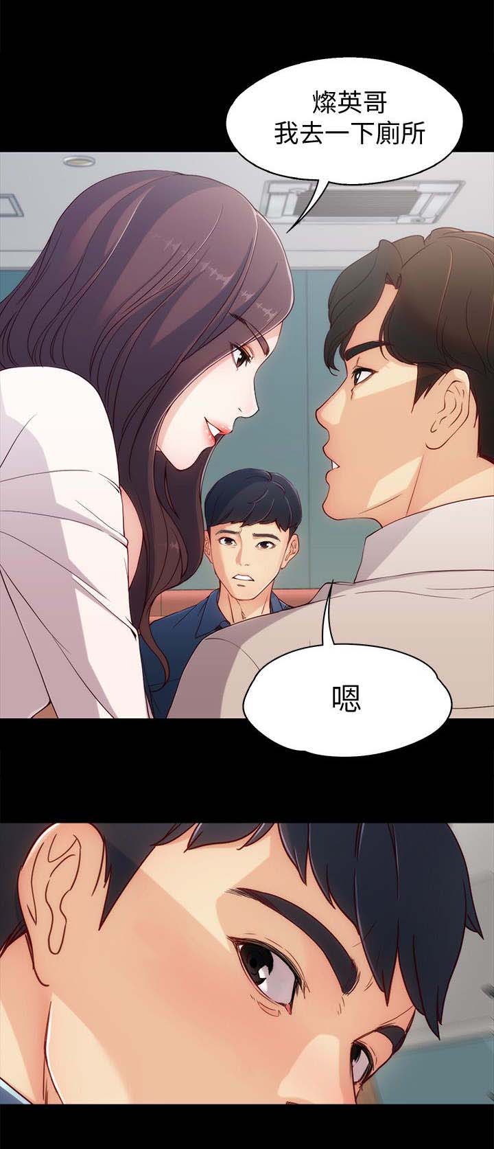 第2章：当作不存在0