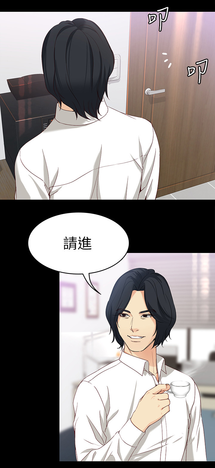 第64章：酬劳1