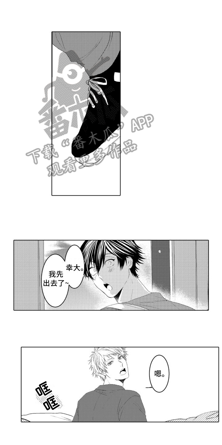 第5章：摄影0