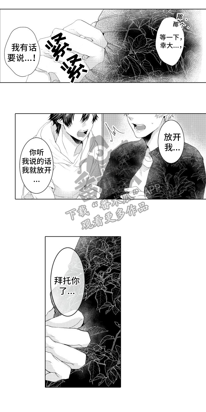 第10章：通知4