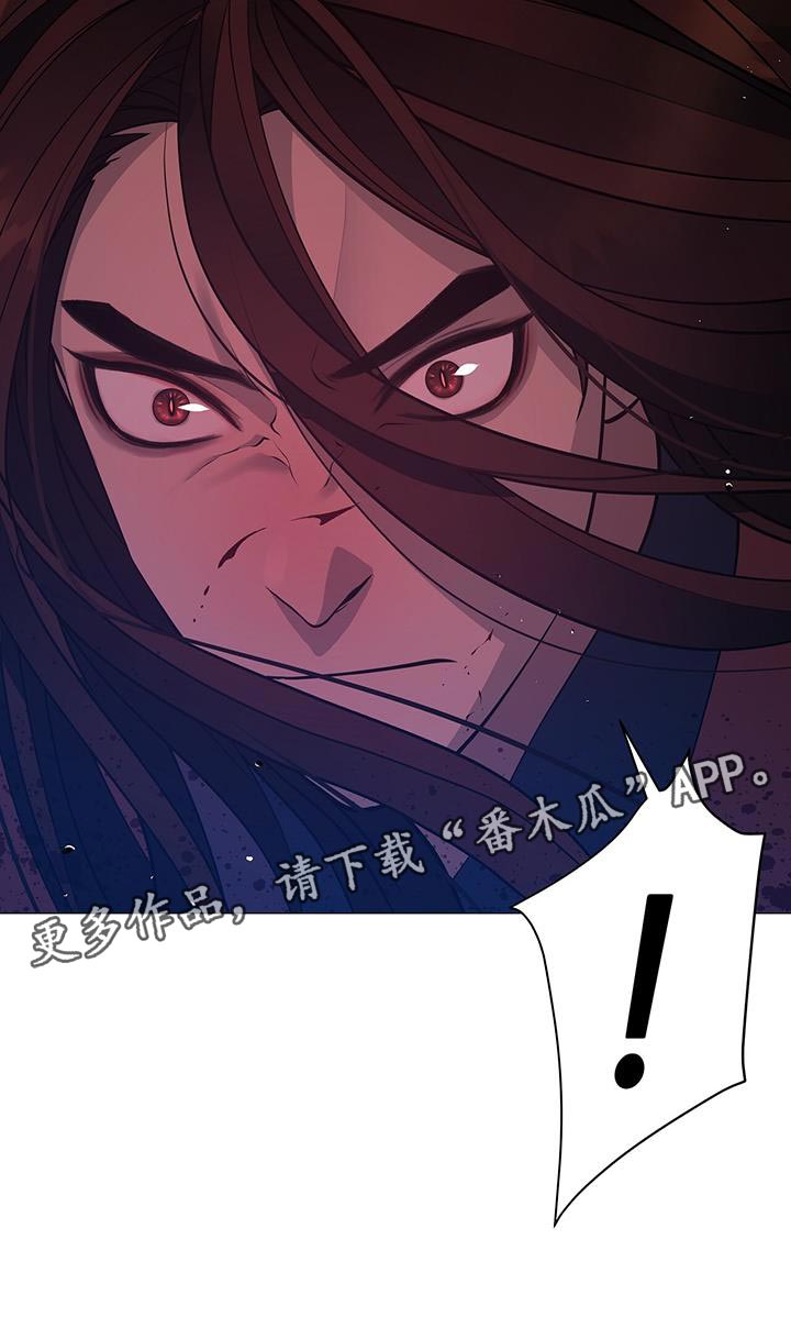 第152章：弱点33