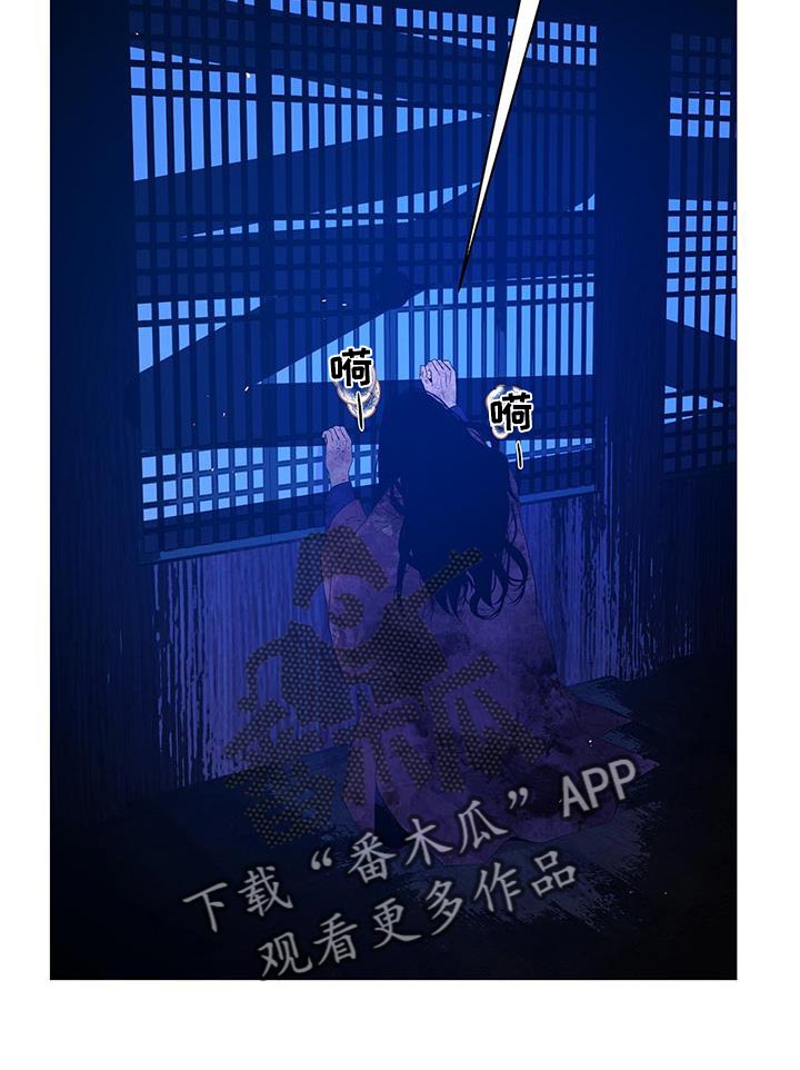 第154章：傀儡10
