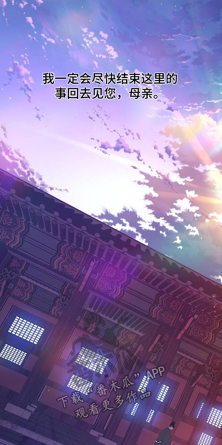 第92章：解决12