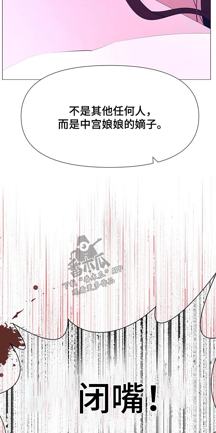 第95章：请求16
