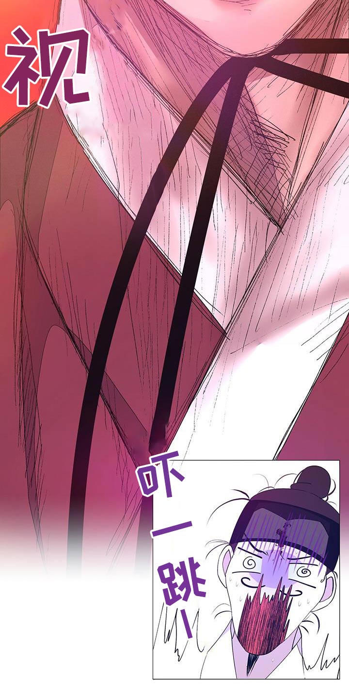 第121章：难道10