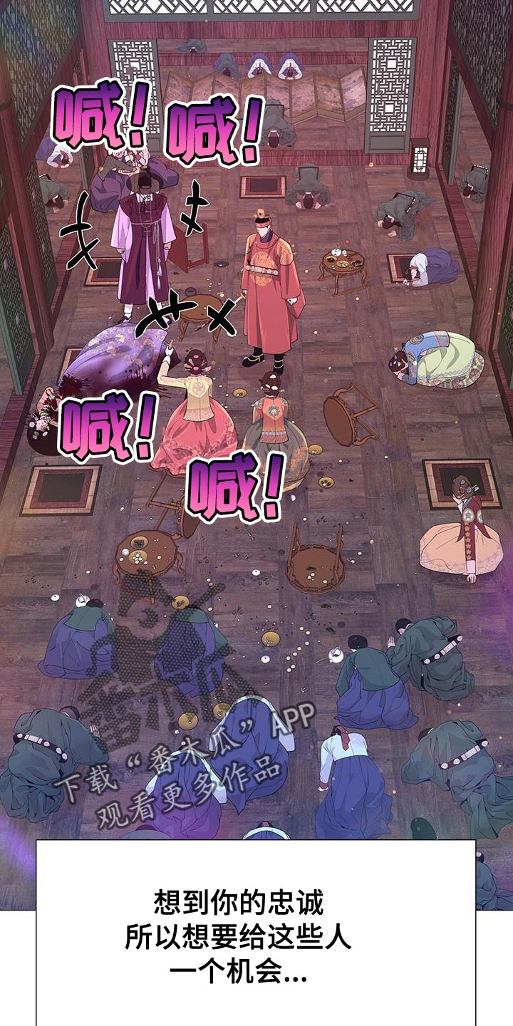 第147章：对不起10