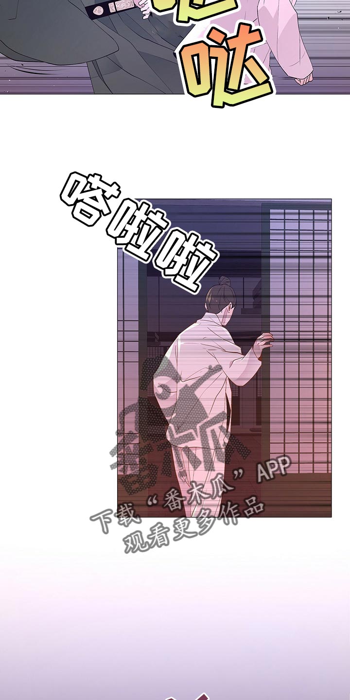 第49章：这样才是正常的17