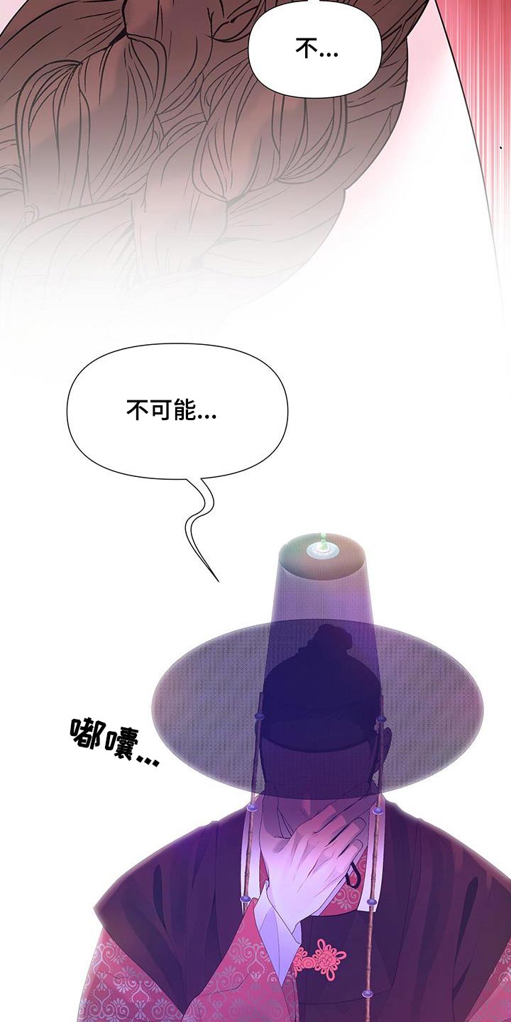 第129章：流产23