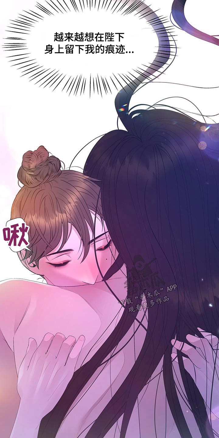 第133章：无法回答12