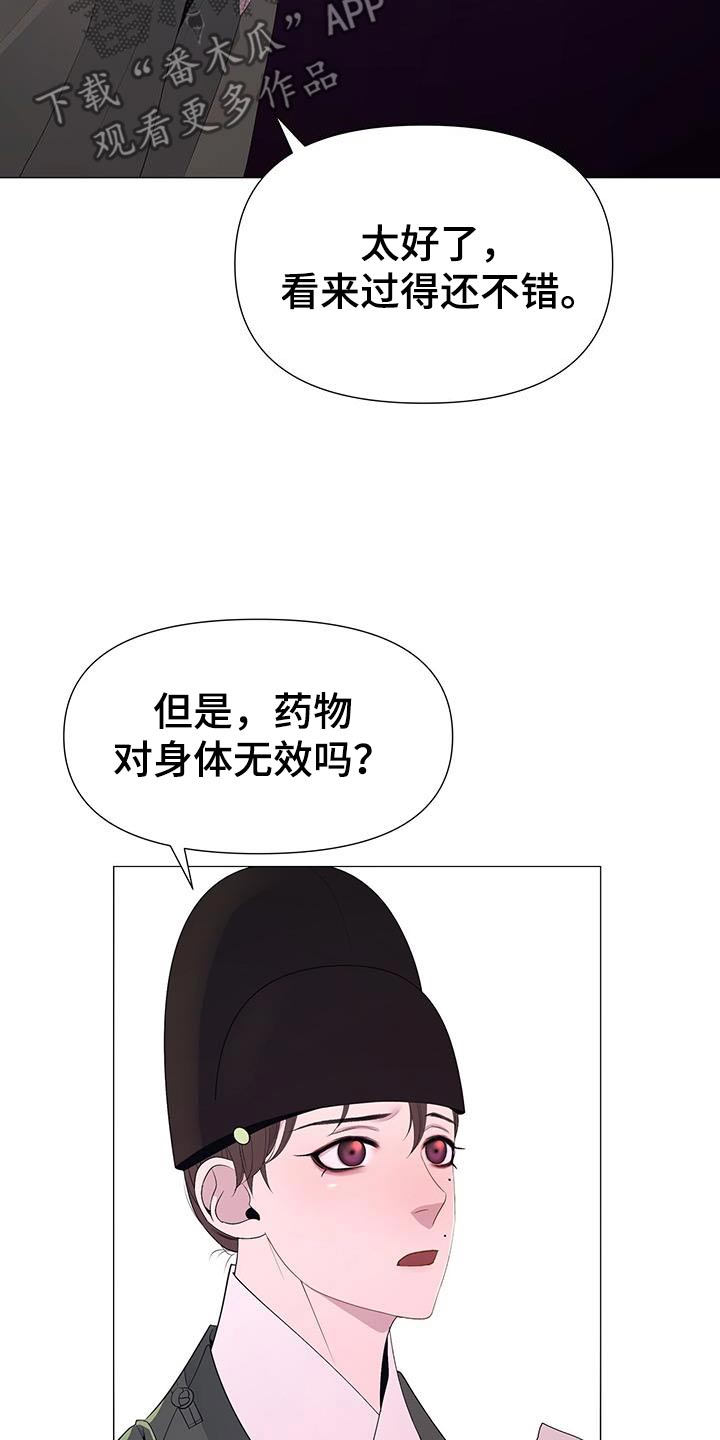 第92章：解决10