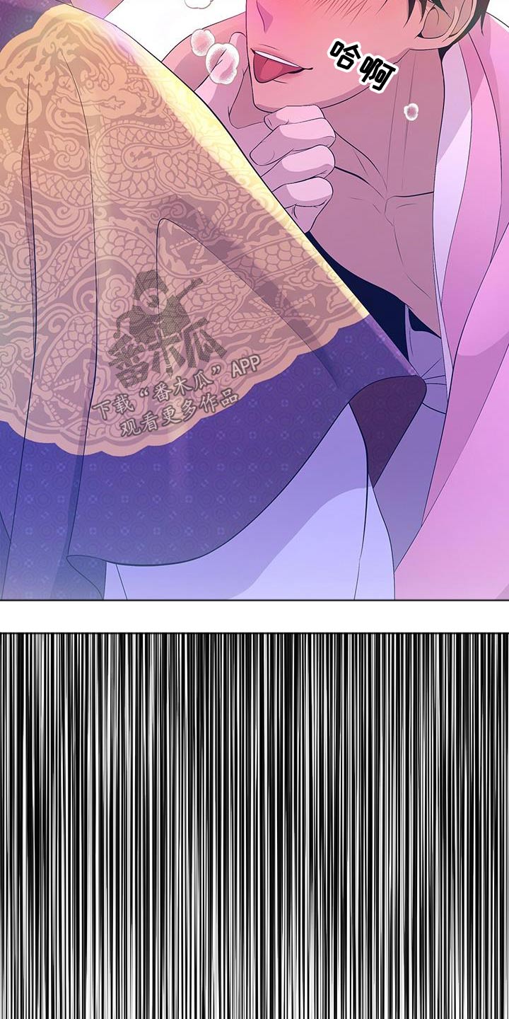 第104章：不如22