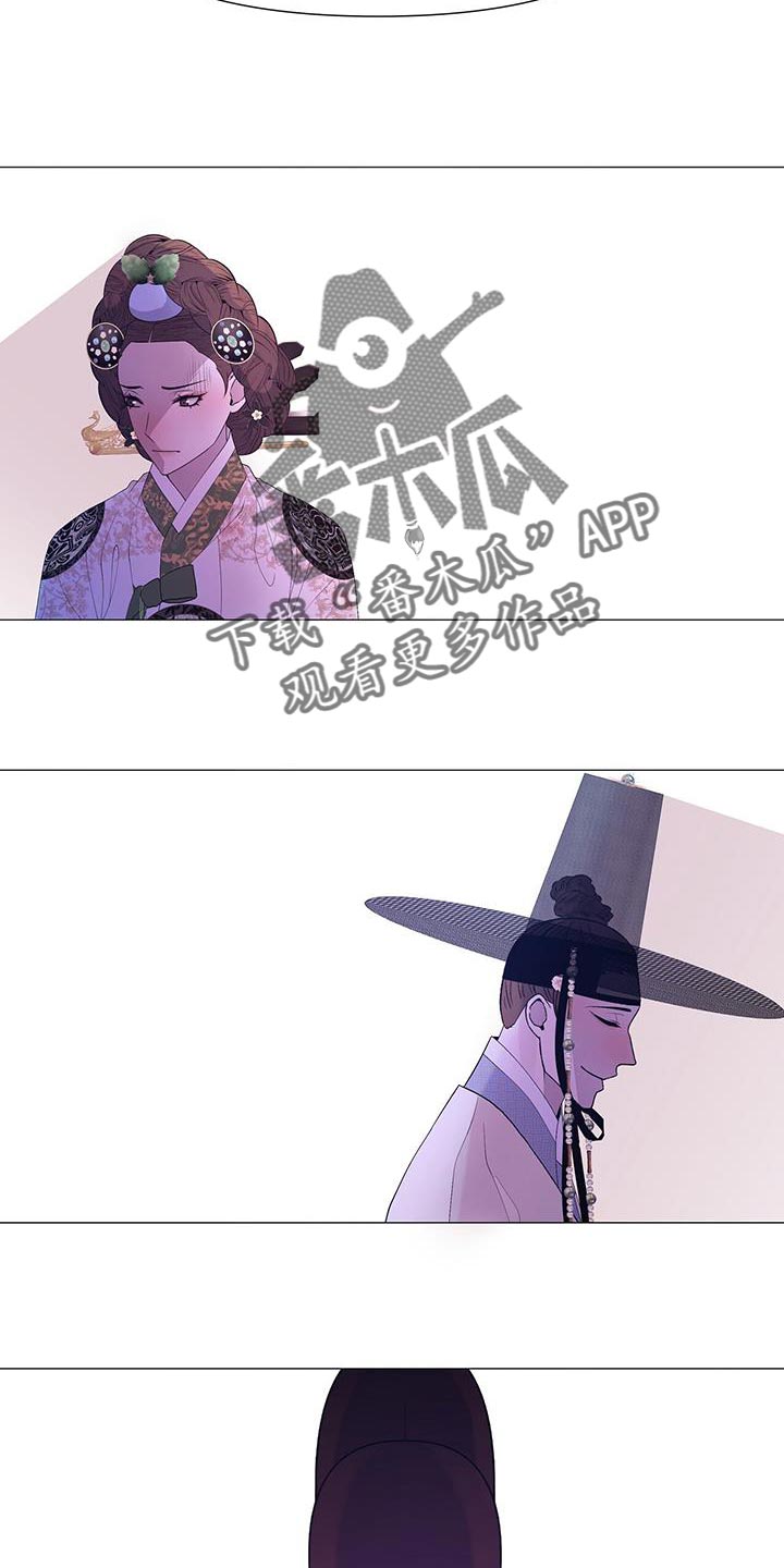 第137章：兄长杀了24