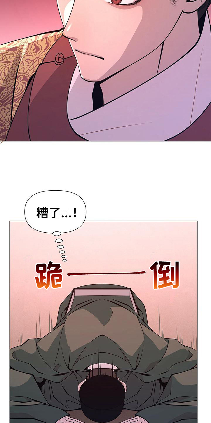 第12章：感受7